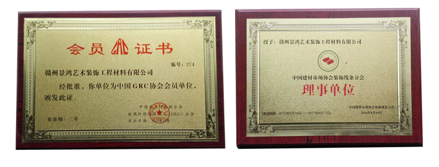 江西雕塑 江西雕塑